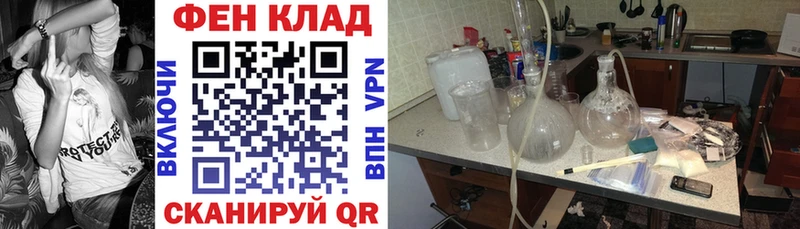ссылка на мегу зеркало Задонск Амфетамин Розовый