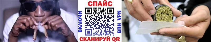 где найти наркотики  Задонск  блэк спрут онион  Бутират оксибутират 