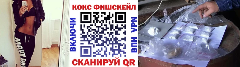 blacksprut маркетплейс  Задонск  Кокаин Перу 