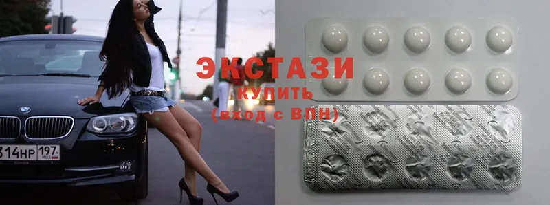 где продают наркотики  shop как зайти  ЭКСТАЗИ MDMA  Задонск 