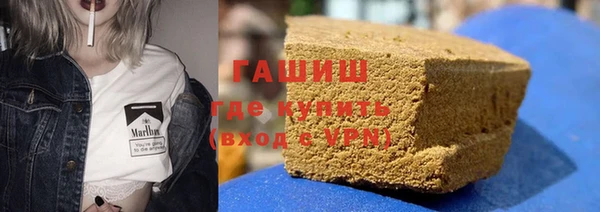 скорость mdpv Нефтекумск