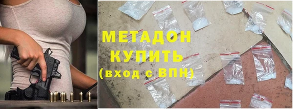 скорость mdpv Нефтекумск