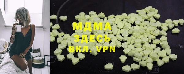 скорость Снежинск