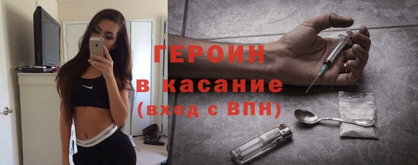 хмурый Нефтегорск