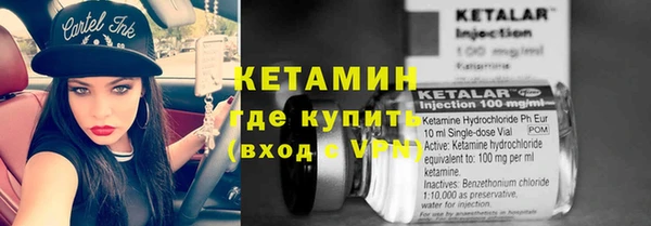 хмурый Нефтегорск