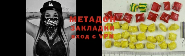 гашик Навашино