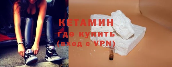 хмурый Нефтегорск
