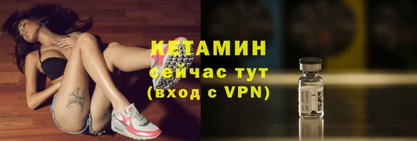 ALPHA PVP Нея