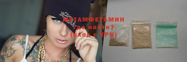 хмурый Нефтегорск
