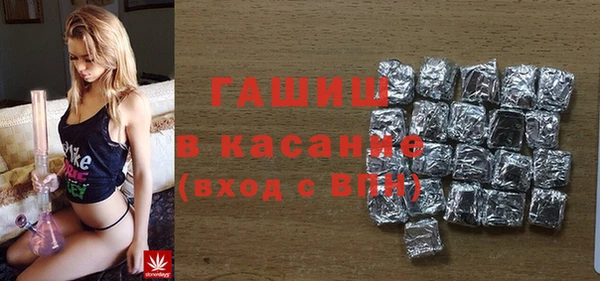 скорость mdpv Нефтекумск