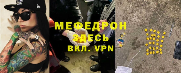 хмурый Нефтегорск