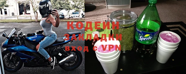 хмурый Нефтегорск