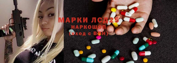 COCAINE Верхний Тагил