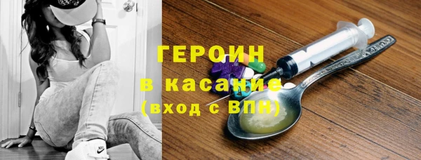хмурый Нефтегорск