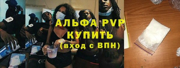 хмурый Нефтегорск