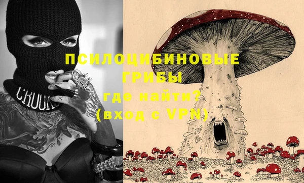 хмурый Нефтегорск