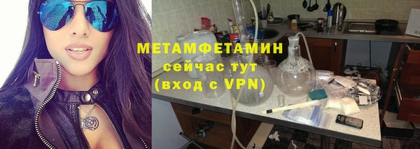 скорость mdpv Новодвинск